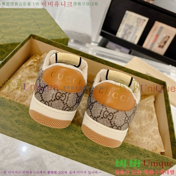 ���� ����Ŀ�� �������� GG248200-20