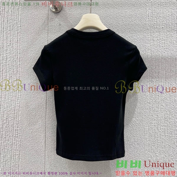 ���� �˷���� �� ���� Ƽ���� MCQ145343-3