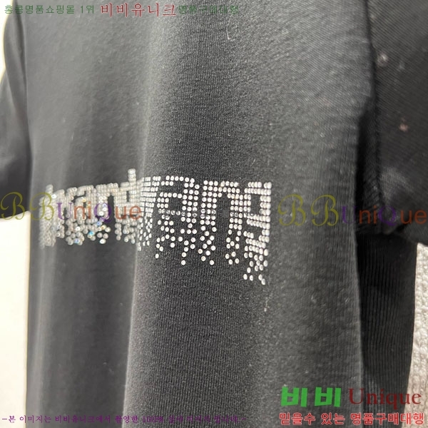 ���� �˷���� �� ���� Ƽ���� MCQ145343-3