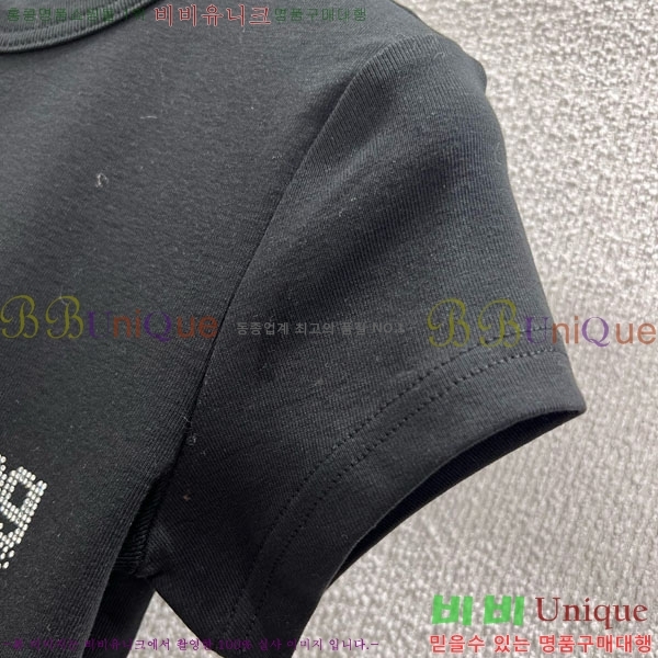 ���� �˷���� �� ���� Ƽ���� MCQ145343-3