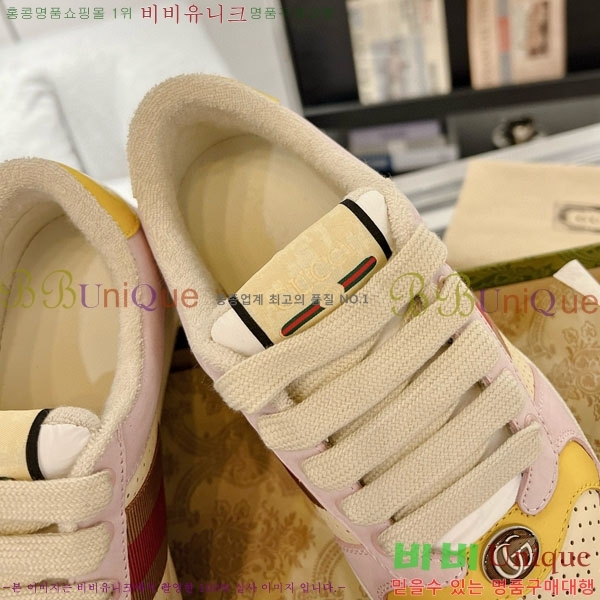 ���� ����Ŀ�� �������� GG248200-21