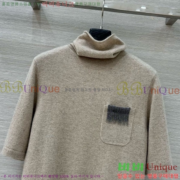 ���� ���ڷ� ��ġ�ڸ� ��Ʋ�� ������ BC1144355-5