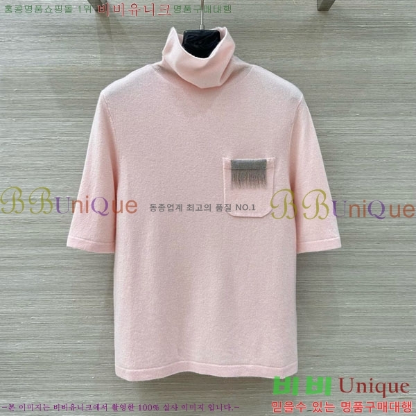 ���� ���ڷ� ��ġ�ڸ� ��Ʋ�� ������ BC1144355-6