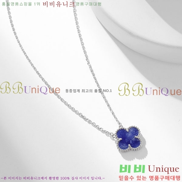 ��Ŭ���� �� ���� ����� VCA712288-9