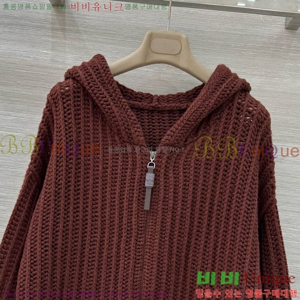 ���� ���ڷ� ��ġ�ڸ� ����� BC1201103-5