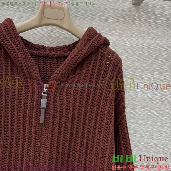 ���� ���ڷ� ��ġ�ڸ� ����� BC1201103-5