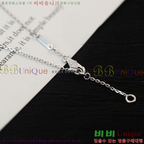 ��Ŭ���� �� ���� ����� VCA712288-10