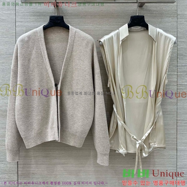 ���� ���ڷ� ��ġ�ڸ� ��Ʈ BC2212043-1