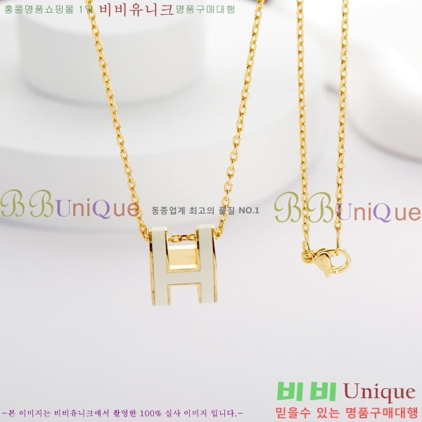 ���� �����޽� ����� HE212077-6