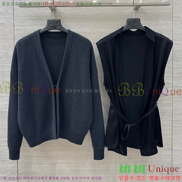 ���� ���ڷ� ��ġ�ڸ� ��Ʈ BC2212043-3