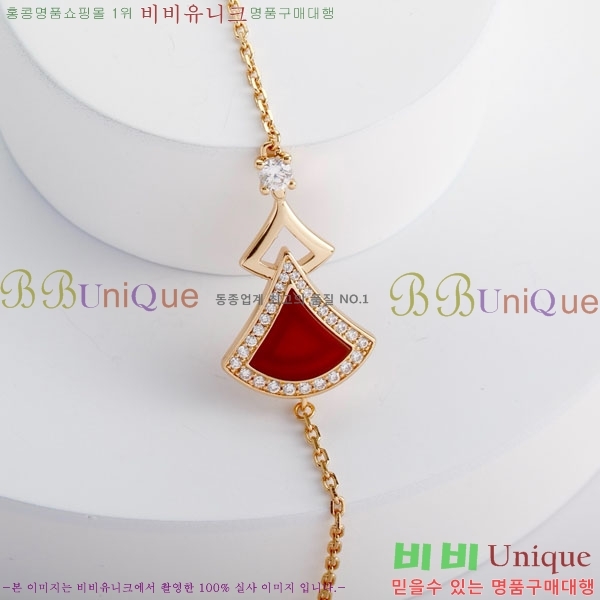 ���� �Ұ��� ���� BV1111244-5