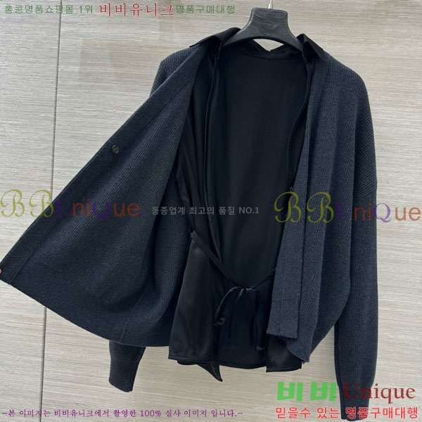 ���� ���ڷ� ��ġ�ڸ� ��Ʈ BC2212043-3