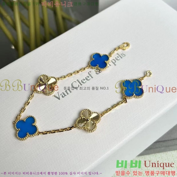 ��Ŭ���� �� ���� ���� VA1712308-8