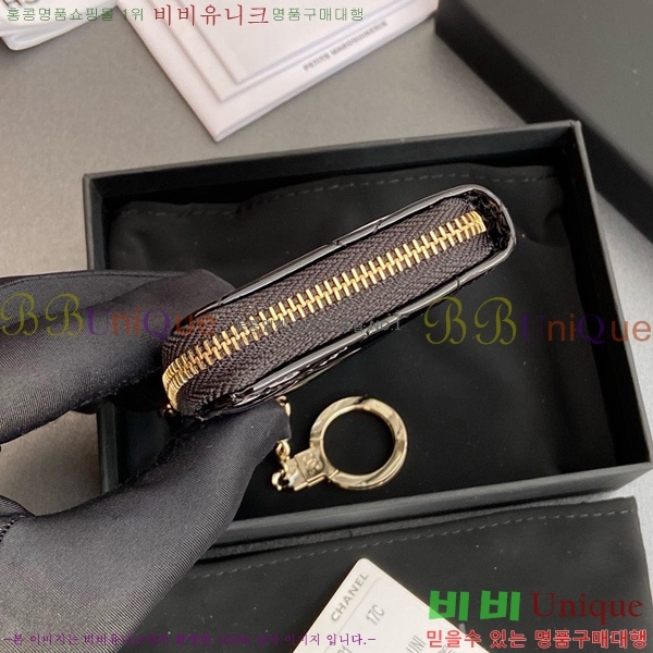 #��* Ŭ���� ŰȦ�� ���� AP0221-101