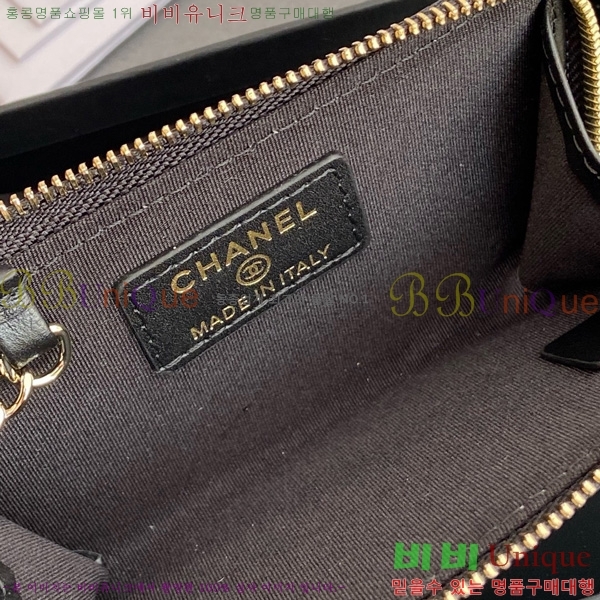 #��* Ŭ���� ŰȦ�� ���� AP0221-101