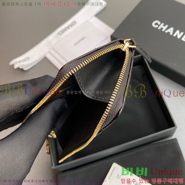 #��* Ŭ���� ŰȦ�� ���� AP0221-101