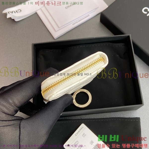 #��* Ŭ���� ŰȦ�� ���� AP0221-102