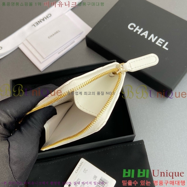 #��* Ŭ���� ŰȦ�� ���� AP0221-102