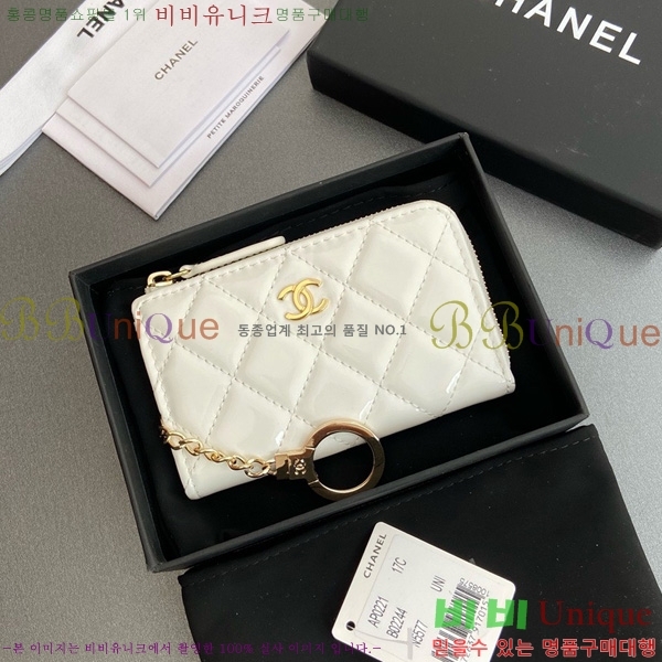 #��* Ŭ���� ŰȦ�� ���� AP0221-102