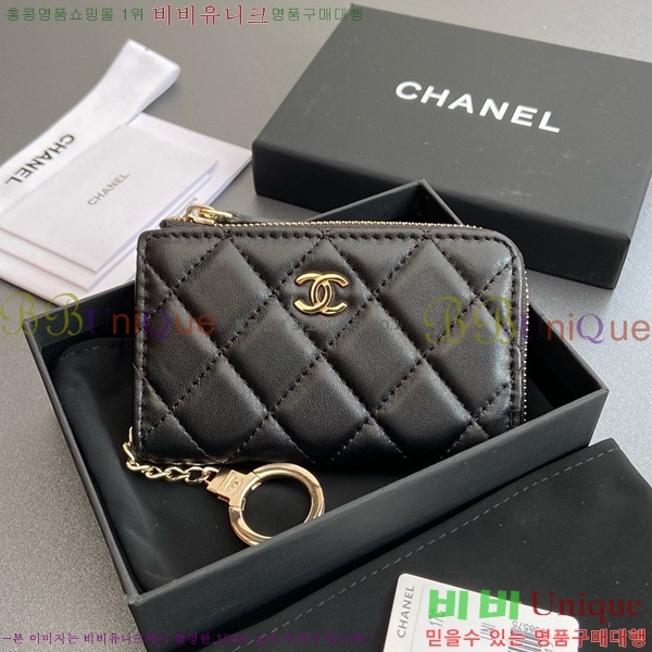 #��* Ŭ���� ŰȦ�� ���� AP0221-103