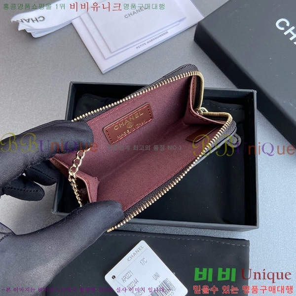 #��* Ŭ���� ŰȦ�� ���� AP0221-103