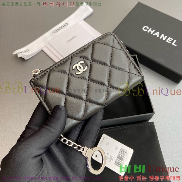 #��* Ŭ���� ŰȦ�� ���� AP0221-104