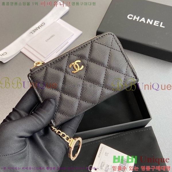 #��* Ŭ���� ŰȦ�� ���� AP0221-105