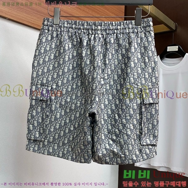 ���� ��� ��Ʈ DO265740-1