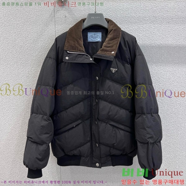 ���� ����� �ٿ� �е� PA120514-7