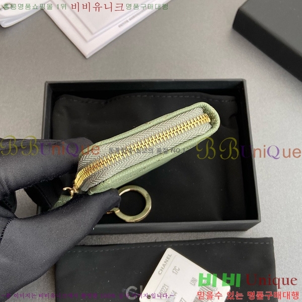 #��* Ŭ���� ŰȦ�� ���� AP0221-108