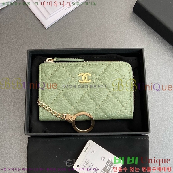 #��* Ŭ���� ŰȦ�� ���� AP0221-108