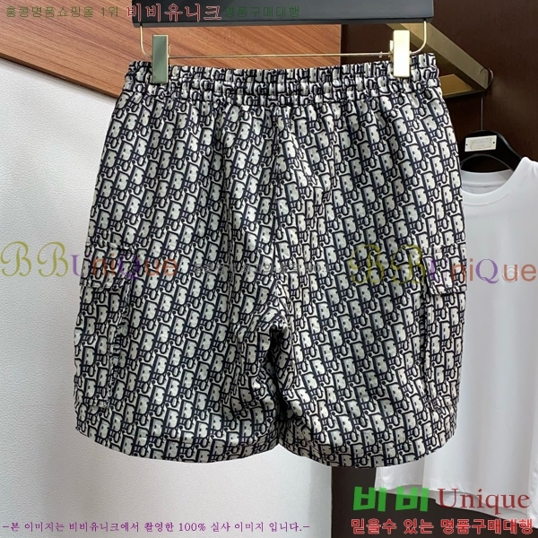 ���� ��� ��Ʈ DO265740-3