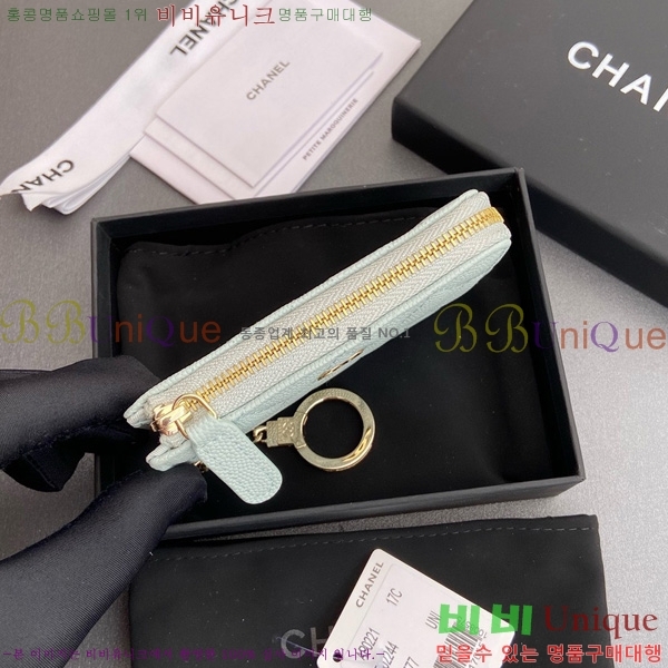 #��* Ŭ���� ŰȦ�� ���� AP0221-110