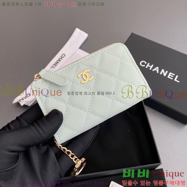 #��* Ŭ���� ŰȦ�� ���� AP0221-110