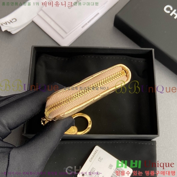 #��* Ŭ���� ŰȦ�� ���� AP0221-111