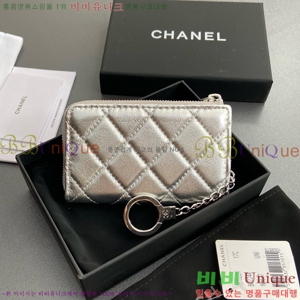 #��* Ŭ���� ŰȦ�� ���� AP0221-112