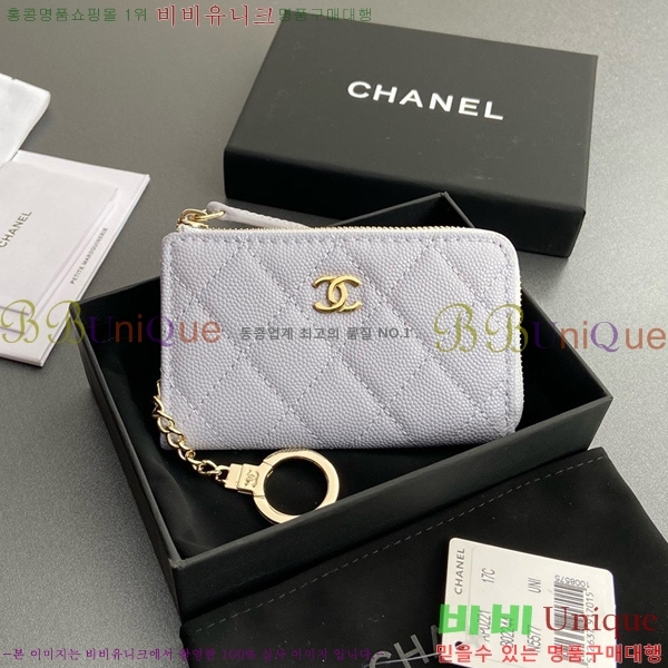 #��* Ŭ���� ŰȦ�� ���� AP0221-113