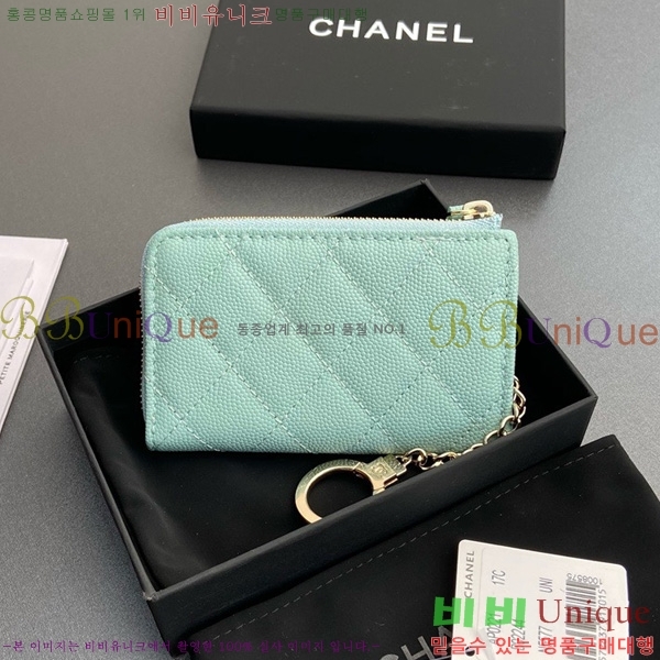 #��* Ŭ���� ŰȦ�� ���� AP0221-115