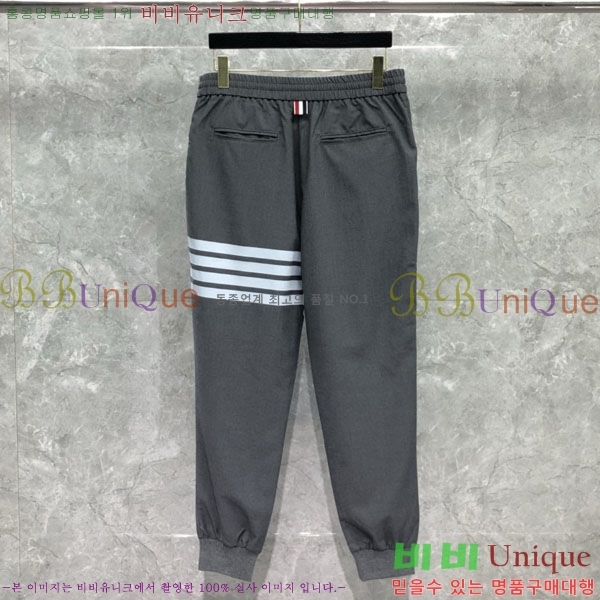 �������� ����� ���� TB553366-1