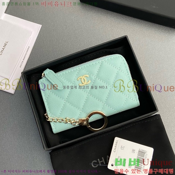 #��* Ŭ���� ŰȦ�� ���� AP0221-115