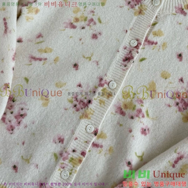 ���� ����� ����� PRA205345-2 (������)