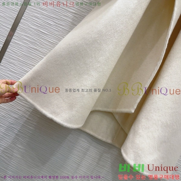 ���� ��**�� ����Ʈ MAXM1212044-8