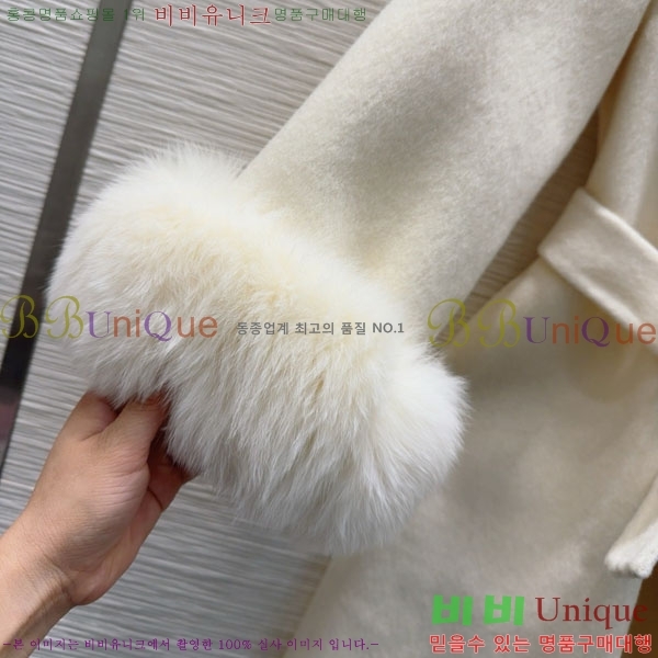 ���� ��**�� ����Ʈ MAXM1212044-8