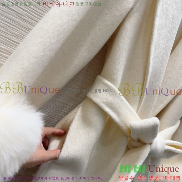 ���� ��**�� ����Ʈ MAXM1212044-8