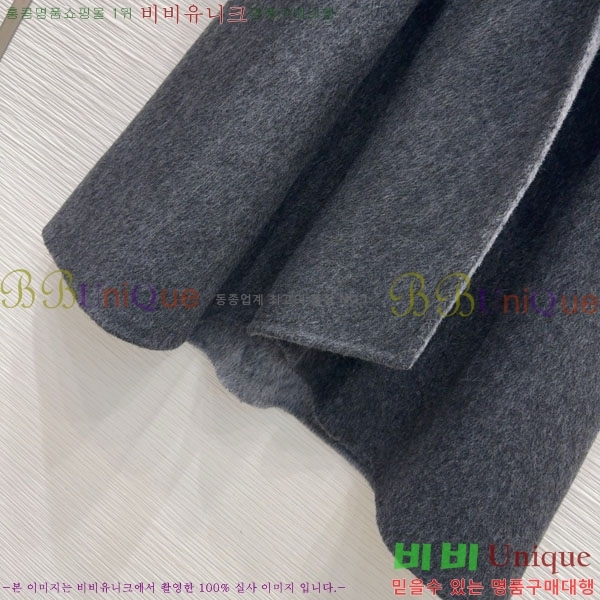 ���� ��**�� ����Ʈ MAXM1212044-11