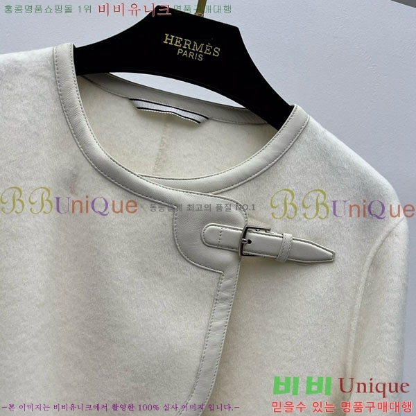 ���� �����޽� ���� HE21112045-14