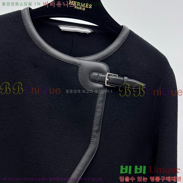 ���� �����޽� ���� HE21112045-16