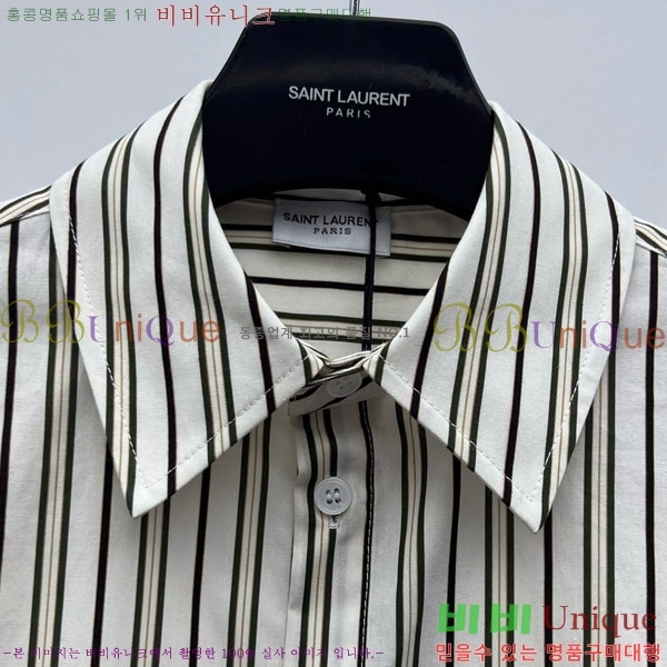 ���� ���ζ� ���� YSL120566-2