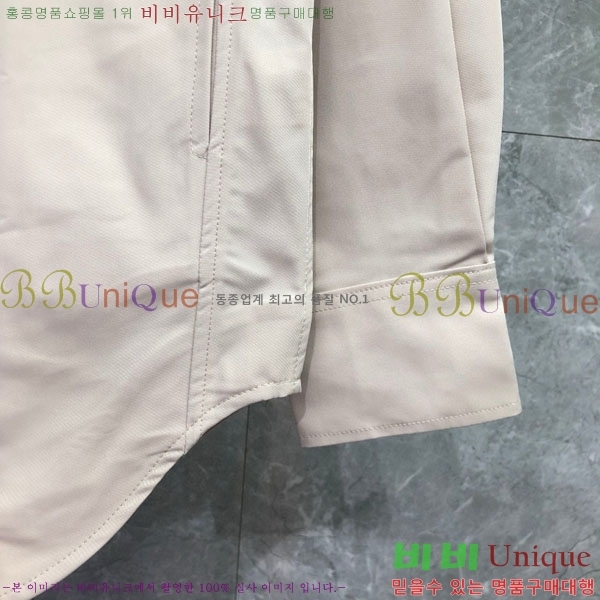 ����� ��Ŷ ���� TB554116-1