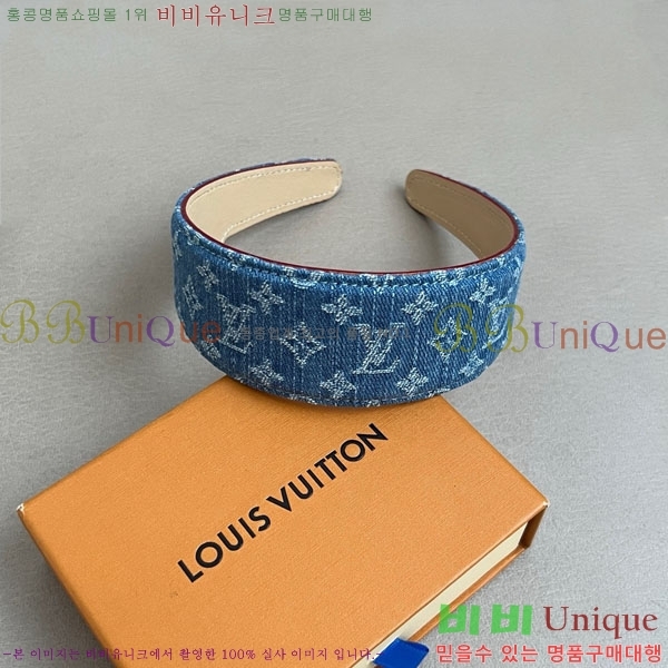 ���̺��� ����� LV48245330-1